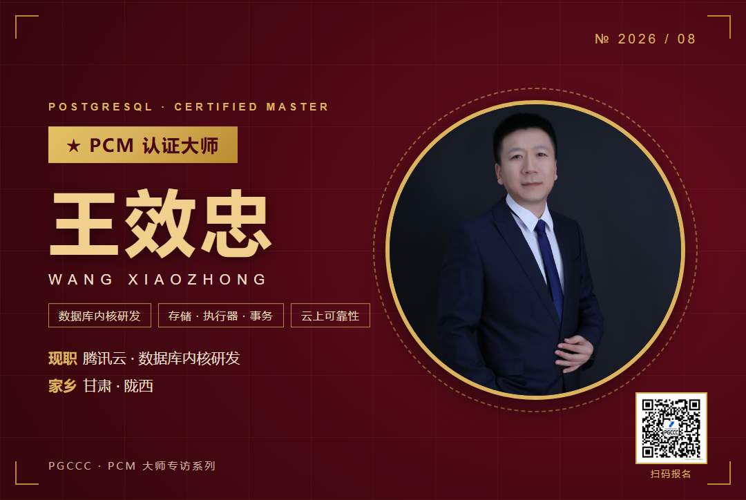 1787923710735925.png 图1_大师认证卡.png